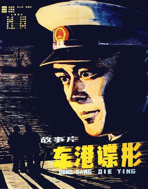 俄勒冈健康与科学大学学士毕业证